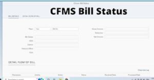 cfms bill status