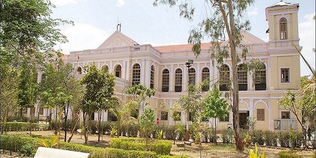 Holkar Science College